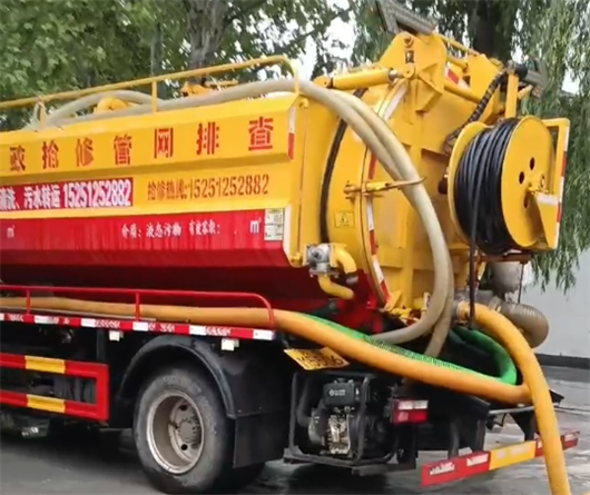 东海县管道清淤电话