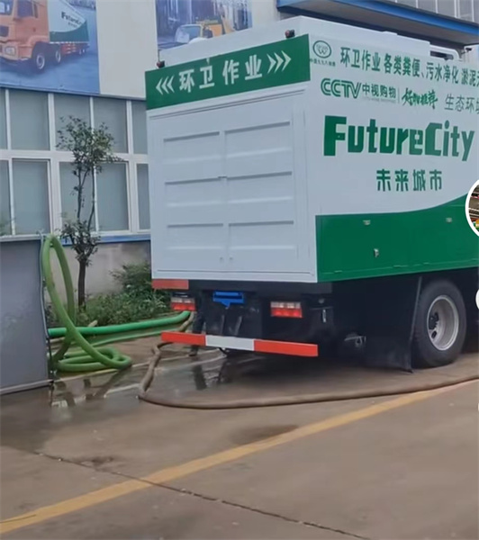 东海县临沂市污水干湿分离哪家好
